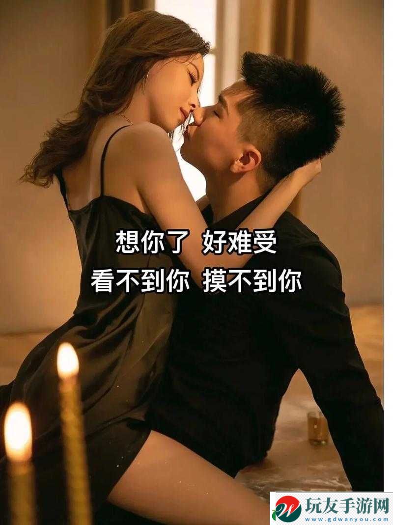 女生和男生一起：嗟嗟嗟免費(fèi)-你敢看嗎