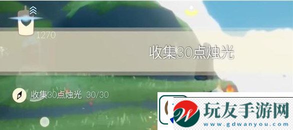 光遇12月20日每日任務(wù)完成攻略圖文一覽