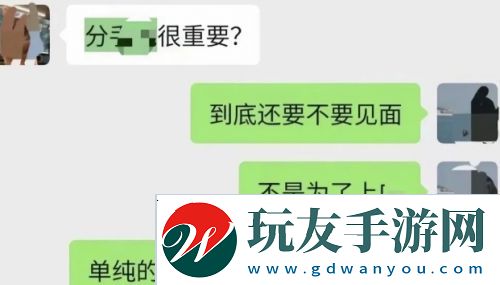 吃雞頂流主播塌房，被前女友曝腳踏兩條船，長(zhǎng)相與聲音嚴(yán)重不符